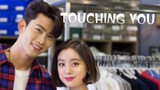 TOUCHING YOU Episode 2 Tagalog Dubbed