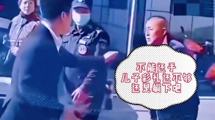 Yang paling, paling, paling klasik telah hadir, sangat mengocok perut