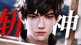 帅出新高度！人均主角脸！怎么会有动漫的打戏这么爽！【斩神||林七夜/拽哥/百里胖胖/莫莉/曹渊/假面小队】