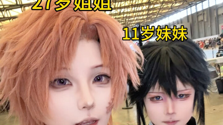 One sentence broke the cosplayer’s composure.