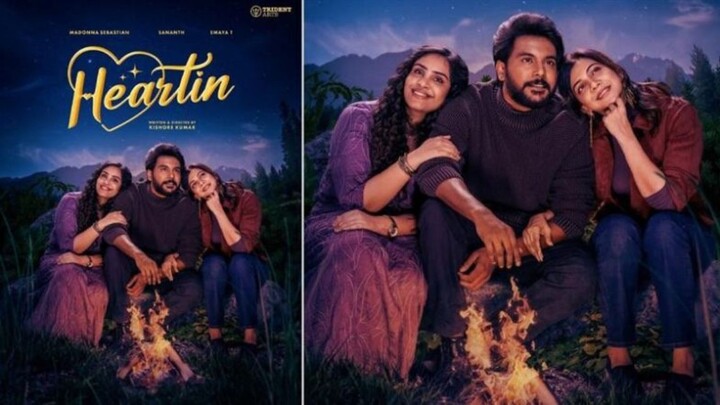 Heartin subbed south indian movie