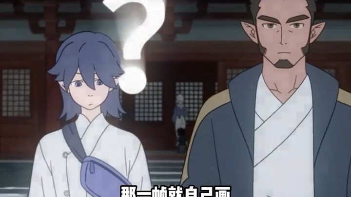 لا عجب أن كل المارة في الفيلم مرسومون بتفاصيل دقيقة #سجلات_لو_شياوهيي_2 #فيلم_رائع_بجنون!