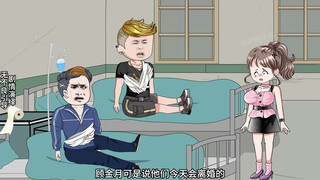 童画杀疯了！！148