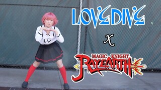 IVE 아이브 'LOVE DIVE' as Hikaru from Magic Knight Rayearth | Cosplay Dance Cover [Koori]