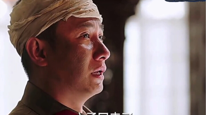 “Ternyata pada hari ulang tahun Zhang Xueliang justru bertepatan dengan hari wafat ayahnya”