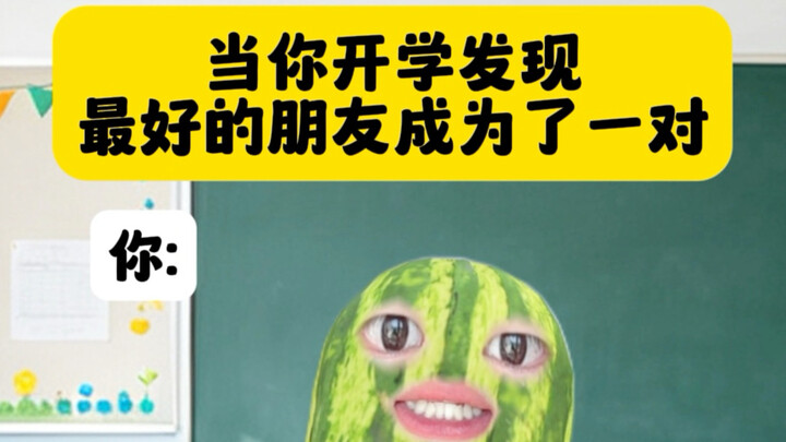 กระต่ายยังไม่กินหญ้าข้างรังเลย