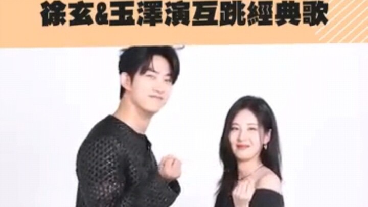 #Seohyun #Wooyoung duet classic songs #Girls' Generation #2PM #genie #heartbeat