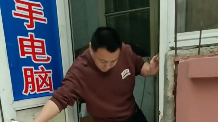 วิดีโอโบราณคดี