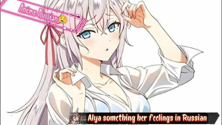tutorial menggambar anime Alya something her feelings in Russian