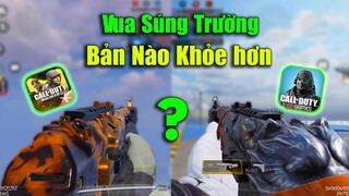 Call of Duty Mobile |Sự Khác Biệt Của Vua Súng Trường ASM10 Ở 2 Phiên Bản - Bản Nào Mạnh Hơn ?