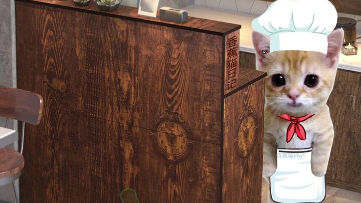 แมวน้อยกล้วยหอมไปร้านอาหารที่ตุ๊กตาเคยไปสั่งกุ้งมังกร แต่ไม่มี