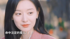 海仁贤佑小夫妻复合了!!终于互相知道自己是对方的初恋了!!