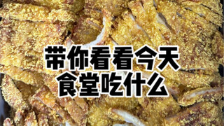 Chỉ cần thể hiện thôi