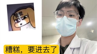 Satu shift malam di ginekologi, dari rumah sakit langsung ke pengadilan