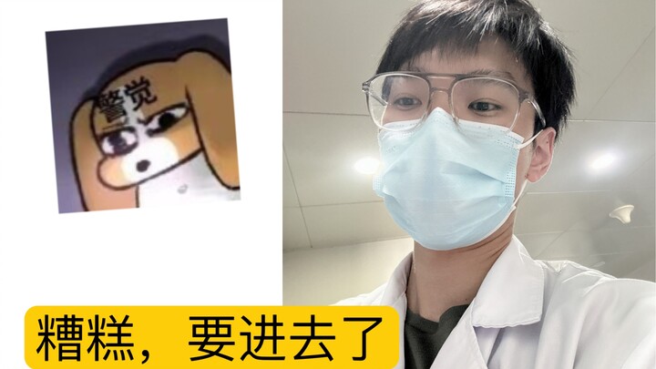 Satu shift malam di ginekologi, dari rumah sakit langsung ke pengadilan