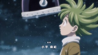 Nanatsu no Taizai Mokushiroku no Yonkishi Episode 3 Sub Indo 1080