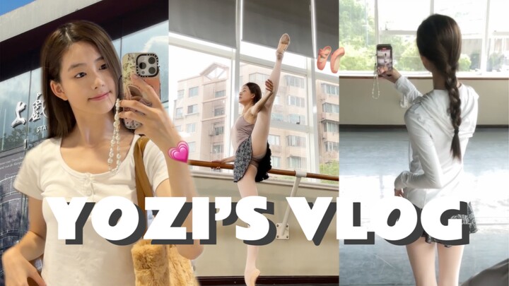 06｜上戏🩰女大学生的开学报道vlog｜跳芭蕾舞｜开学典礼