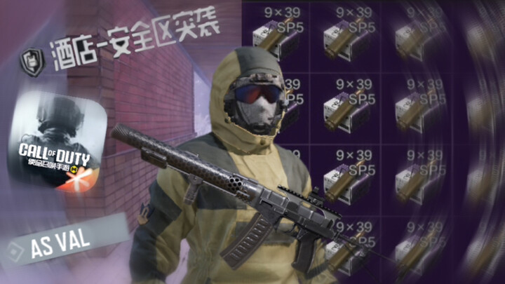 “T0 เปลี่ยนไปเรื่อยๆ แต่ VSS ยังคงเหนียวแน่น”