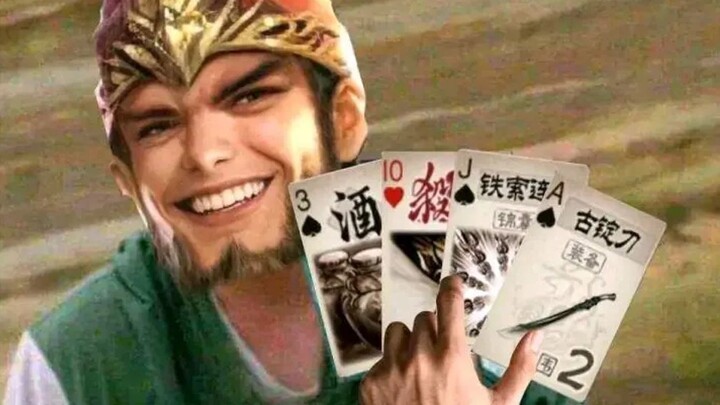 He’s the sunny and cheerful big boy of our Great Wei!