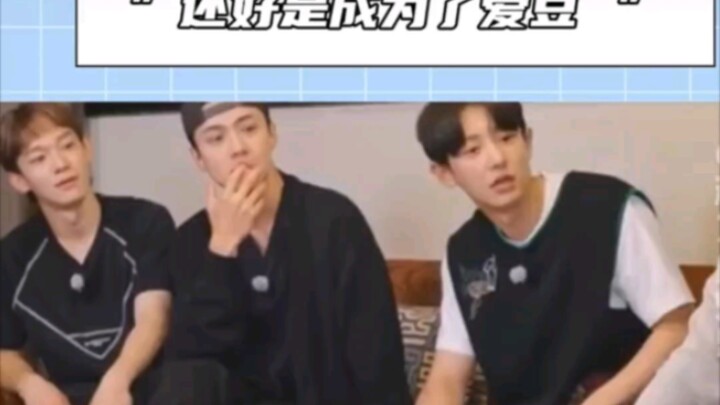 الإخوة الأكبر سعداء لأنهم أصبحوا نجومًا: إس جاي وإكس أو