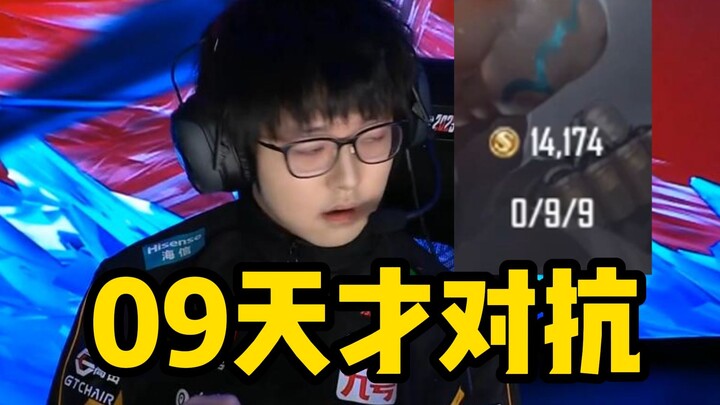 [Funniest Moments Award] “You ask when I’ll return, but there’s no set date”—Three rounds, five bars