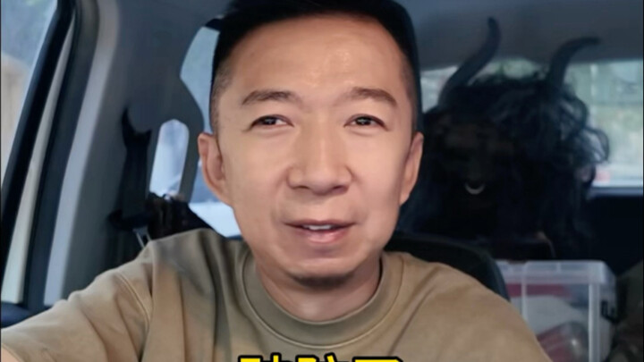 Apakah benar-benar sudah menjadi kakek?