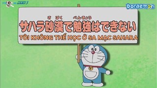 Tôi không thể học ở sa mạc Sahara - Hoạt hình Doraemon lồng tiếng