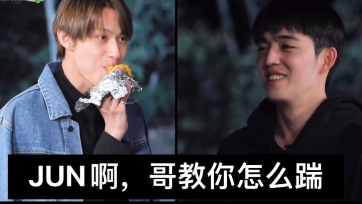 ชเวซึงชอล: จุน! เวลาเตะคนต้องเล็งให้แม่น แล้วเตะให้แรงด้วย!