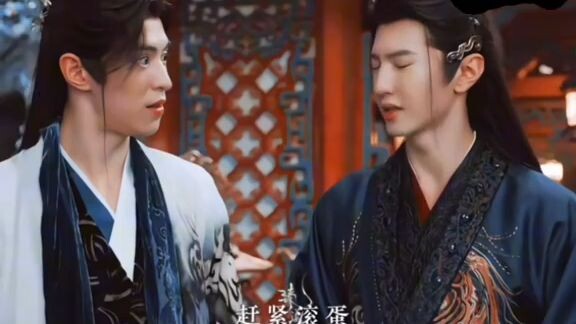 ปล่อยตัวอย่างออกมาแล้วน่าจะเปนเพื่อนรักหักเหลี่ยมโหดใน อริรักลิขิตใจ🥺🥺🥺🥺🥺ท่านโหวน้อยคือลาบอส