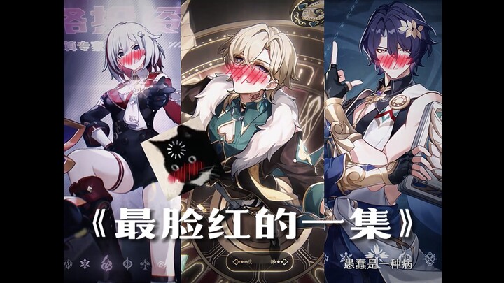 [Koki Tim Kejaran Perusahaan yang Telah Diblokir]