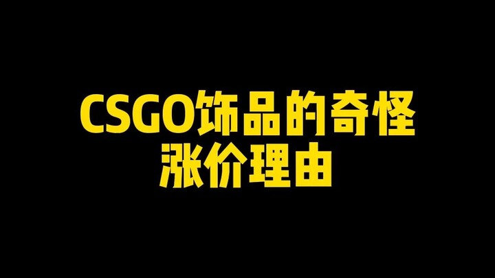 เมื่อก่อนเรียนมหาวิทยาลัยก็ซื้อไม่ไหว ตอนนี้ทำงานก็ยิ่งซื้อไม่ไหวเข้าไปอีก