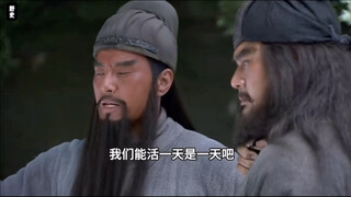 诸葛亮笑死曹操，真是妙计