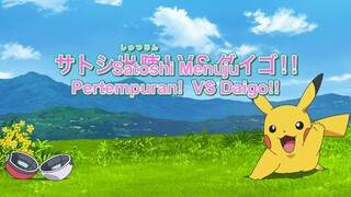 Pokemon 2019 118 Subtitle Indonesia