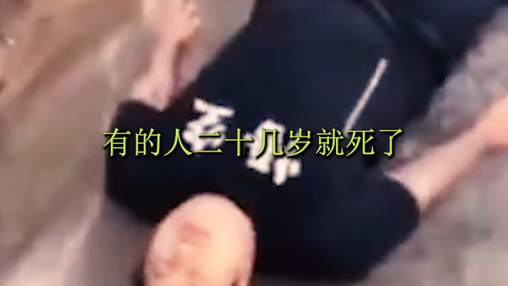 Thế nào là đúng, thế nào là sai? Tâm của bạn chính là tiêu chuẩn.