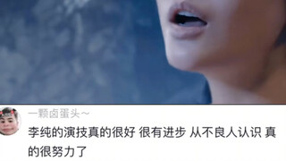 Cô ấy ghét bữa tiệc mà không có lý do rõ ràng.