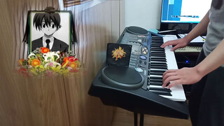 Ito Kanako's "悲しみの向こうへ" was covered by a man with electronic keyboard