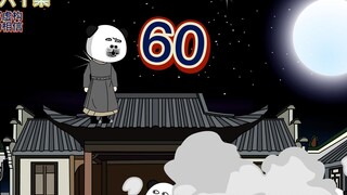 【蛋总穿越大唐】大唐超市第六十集：高光时刻蛋总噶了侯军集带来的私兵~