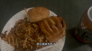 Minta-minta ala Amerika