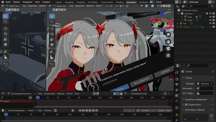 Making a 3D animation of Ougen... Wait, why can’t I turn it off?!?