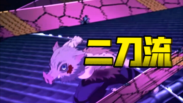 Ya ampun! Siapa yang mengerti momen paling bersinar si babi dalam seluruh drama ini! "Kalau kita ber