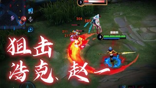 Domestic server's "Old Six" vs. two domestic streamers—high-octane action throughout, and a decisive