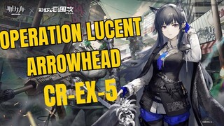 Rainbow SIx X Arknights CR-EX-5