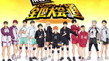[Subtitles/Excerpts] Volleyball!! DVD volume 1 bonus event "National Conference No Road" daytime rea