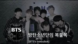 run bts 2
