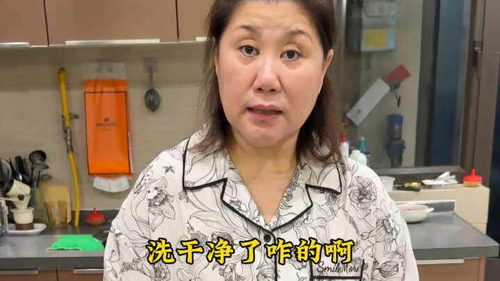 Pengetahuan kecil sehari-hari bertambah lagi!