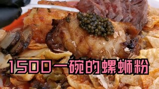 نودلز لوسو البسيطة والرائعة