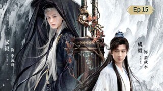 Tիэ յ0טrղэy 0բ Lэgэлժ Ep 15 (sub indo)