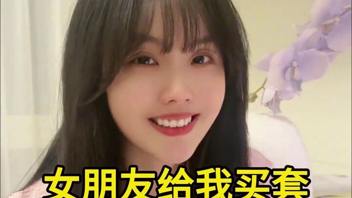 Ai chưa nhận được bao cao su do bạn gái tặng vậy!