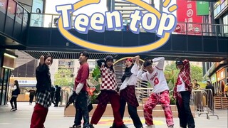 【Teen top】เธอผู้มีผมตรงยาว | เพลงของบอยแบนด์ปี 2013 ขึ้นเวทีแสดงสดในปี 2023!!