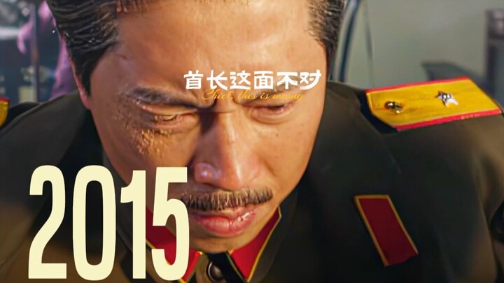 "Satu bersin dari Raja Palu Barat Laut, secara tak terduga menemukan saudara yang sudah bertahun-tah